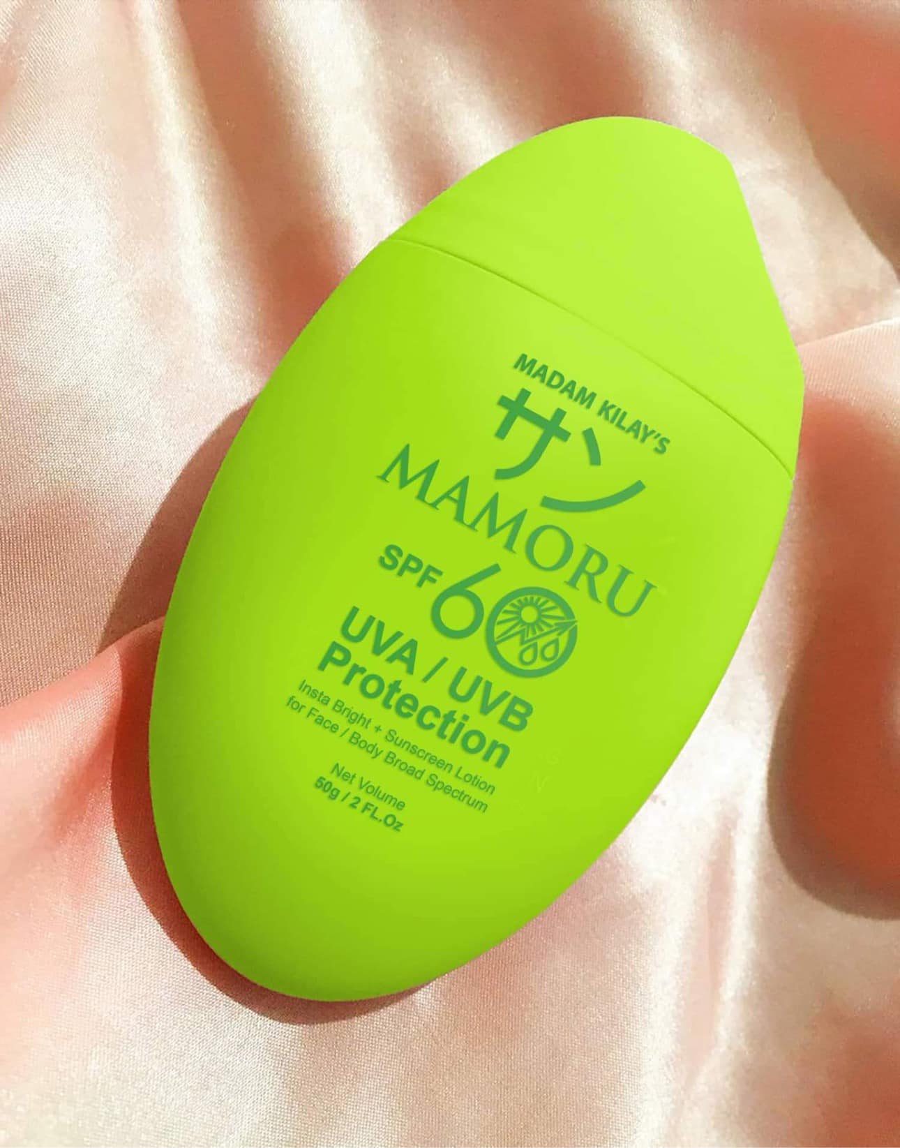 SPF60 MAMORU SUNSCREEN EGG